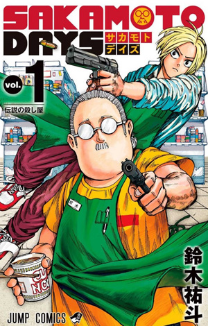 Sakamoto Days
