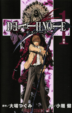Death Note