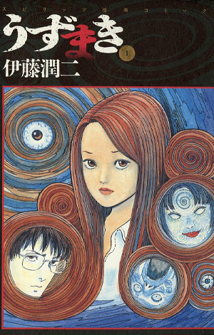 Uzumaki