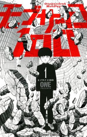 Mob Psycho 100