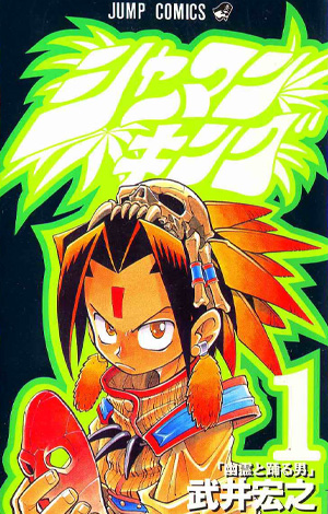 Shaman King