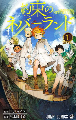 The Promised Neverland