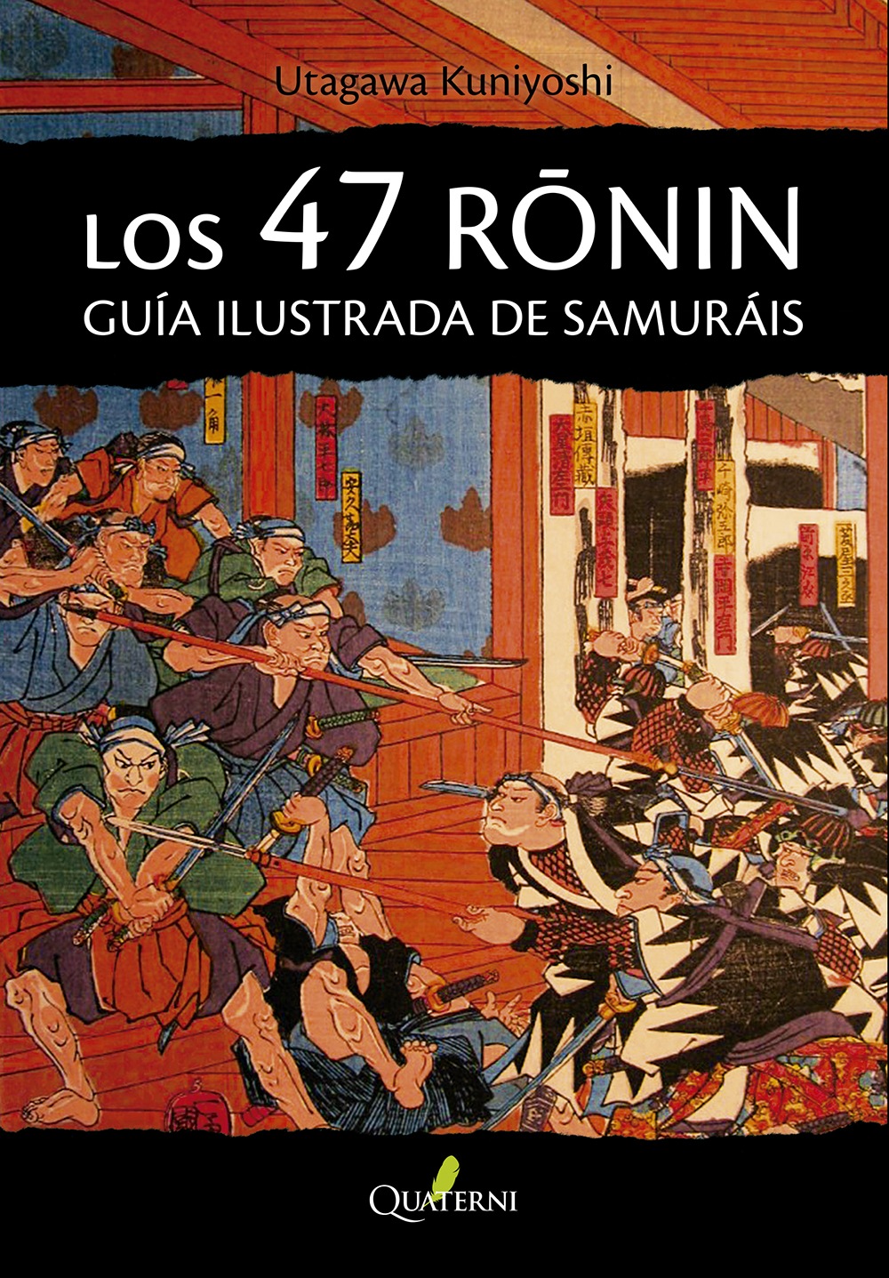 Extractos literatura japonesa