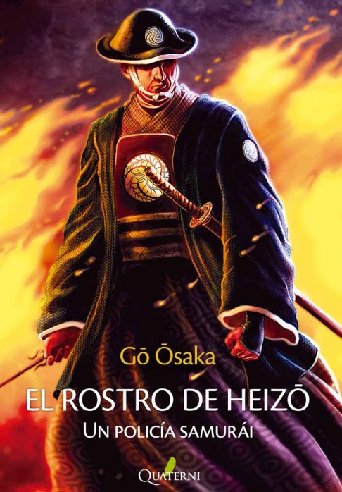 Extractos literatura japonesa