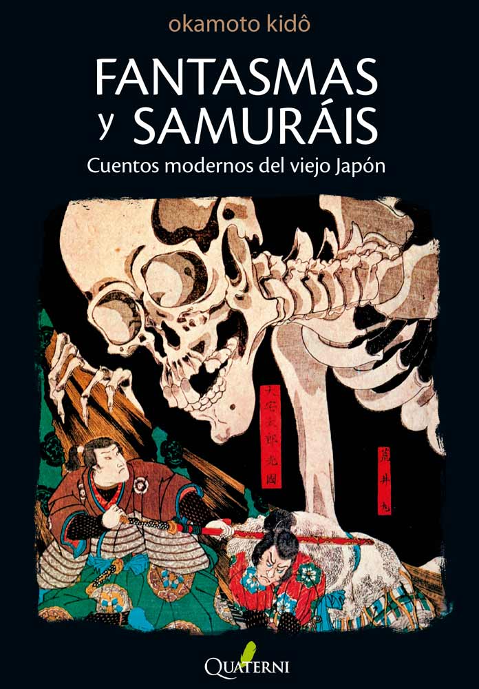 Extractos literatura japonesa