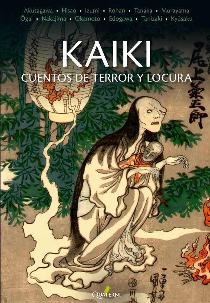 Extractos literatura japonesa