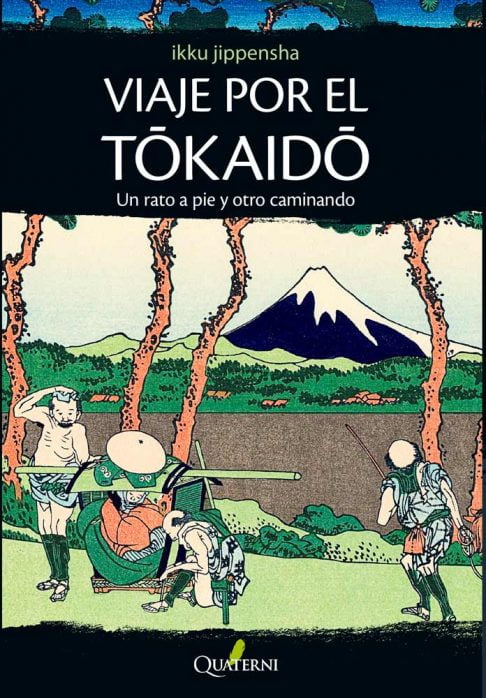 Extractos literatura japonesa