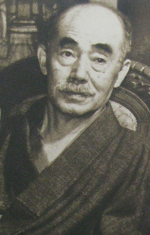 Kunio Yanagita