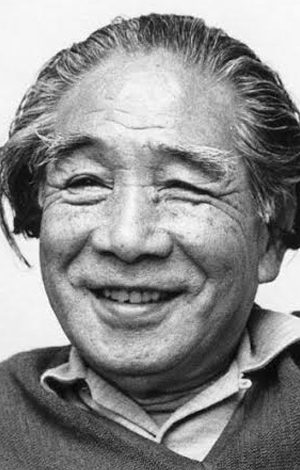 Seishi Yokomizo
