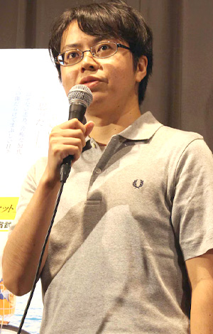 Shuzo Oshimi