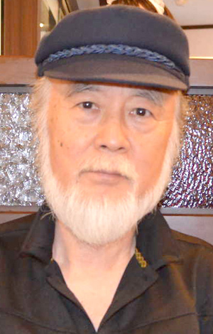 Hideshi Hino