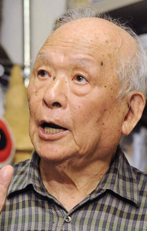 Shigeru Mizuki