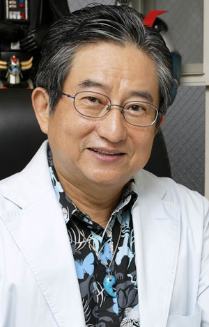 Go Nagai
