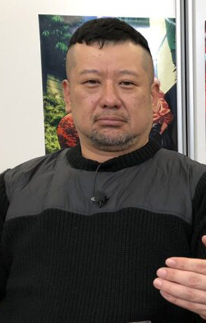 Kaiu Shirai