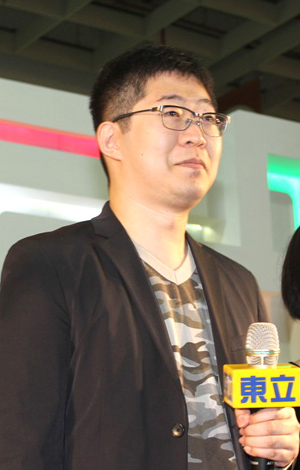 Nakaba Suzuki