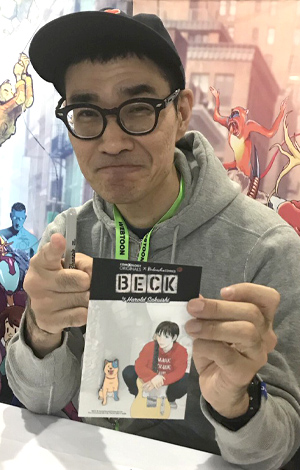 Harold Sakuishi