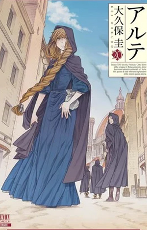 El manga Arte de Kei Ohkubo finalizará el 25 de abril