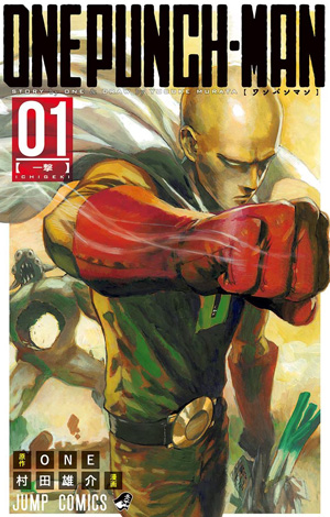 El manga One-Punch Man se toma una pausa de 2 meses